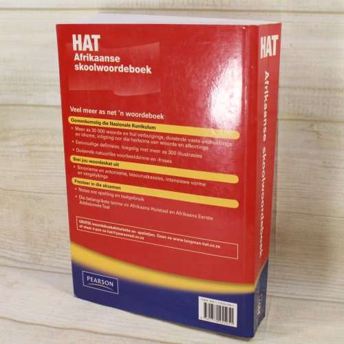 HAT Afrikaanse Skoolwoordeboek