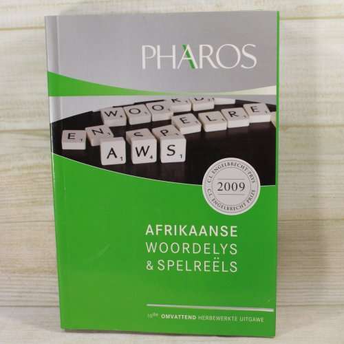 Pharos Afrikaanse Woordelys & Spelreels