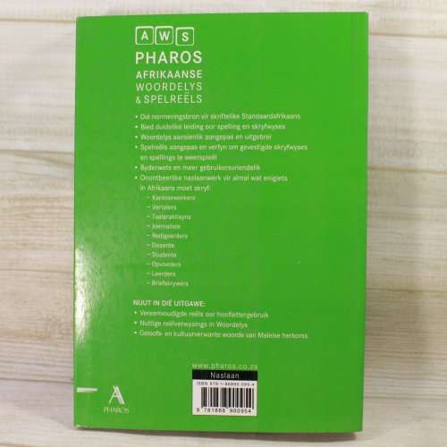 Pharos Afrikaanse Woordelys & Spelreels