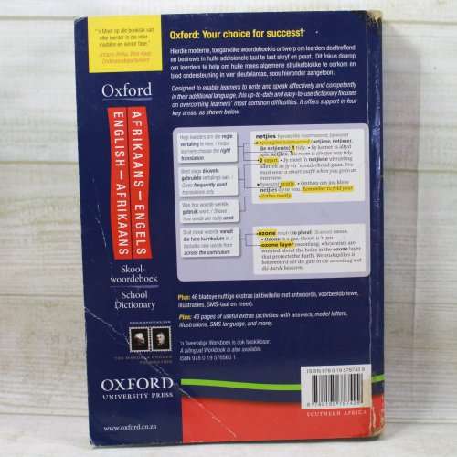 Oxford Afrikaans-Engels English-Afrikaans Skoolwoordeboek School Dictionary: Gr 4 - 9 Oxford Afrikaa
