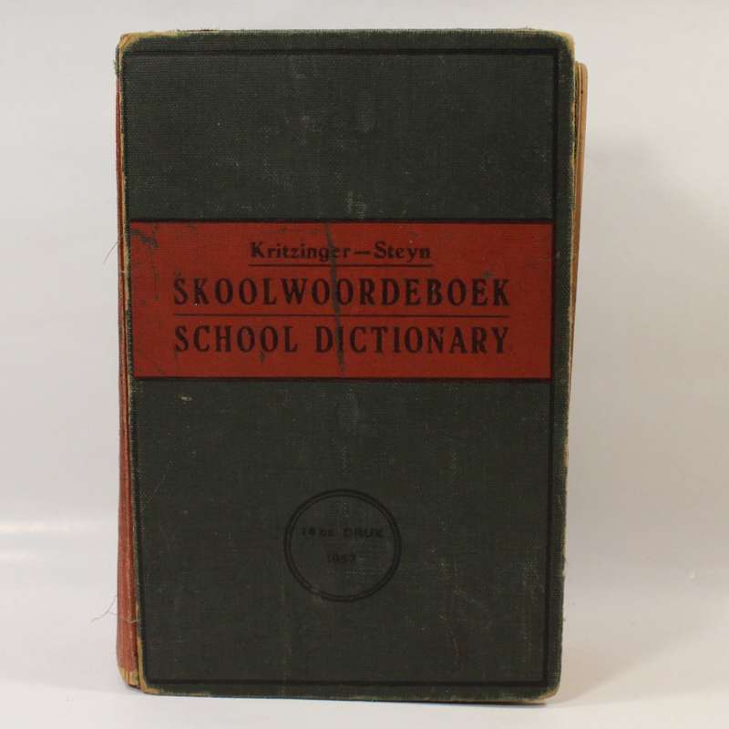 Skoolwoordeboek School Dictionary - Kritzinger Steyn