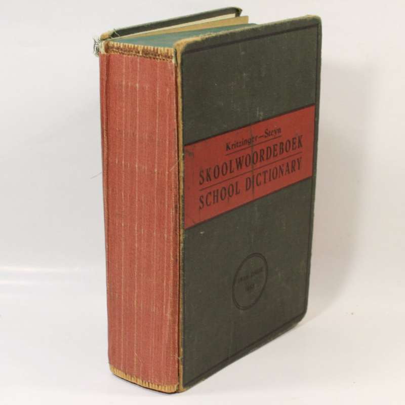 Skoolwoordeboek School Dictionary - Kritzinger Steyn
