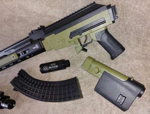 Pub G Airsoft Rifle