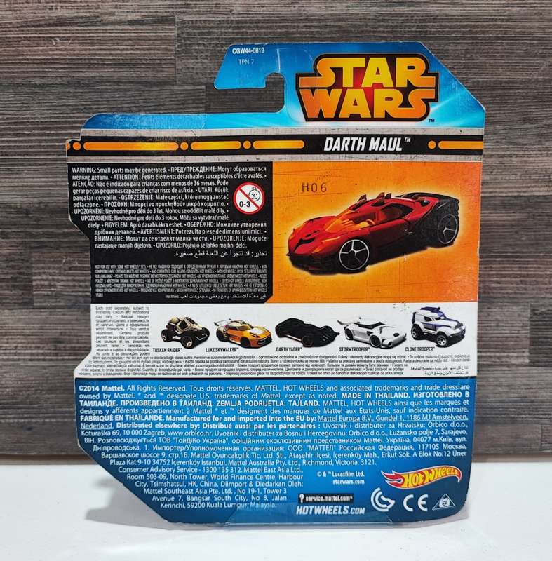 2015 HotWheels Star Wars Darth Maul