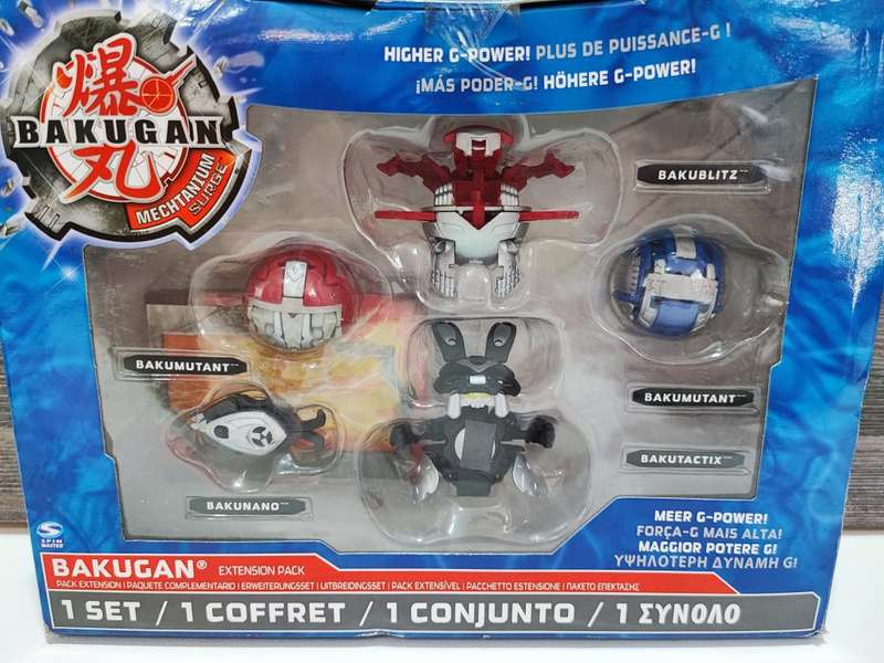 Bakugan Extension Pack