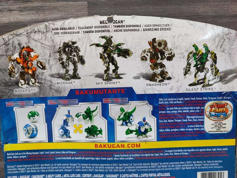 Bakugan Extension Pack