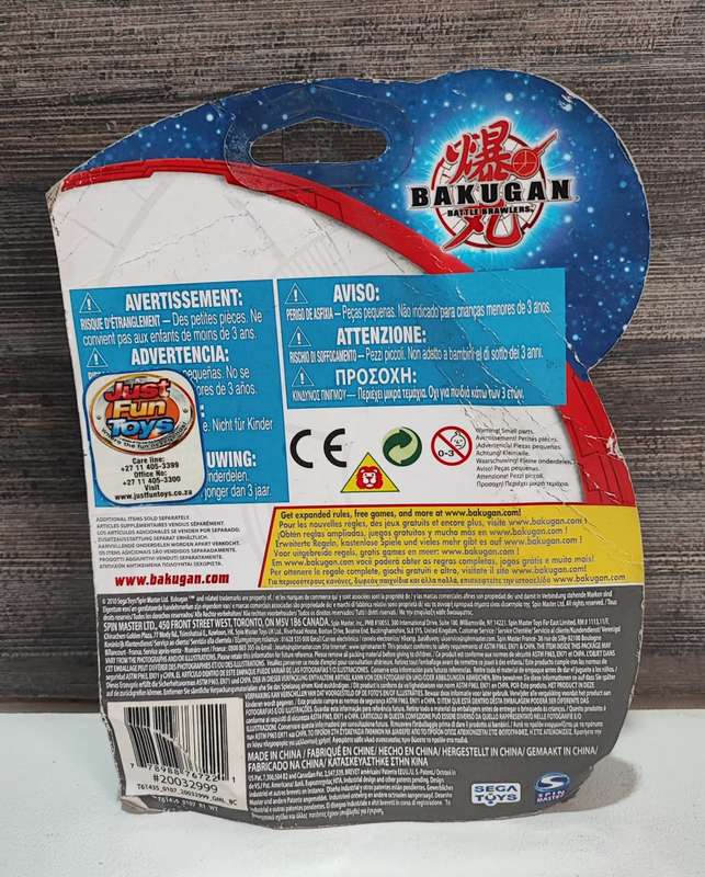 Bakugan Figure - Dragonoid