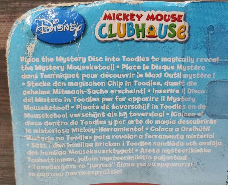 Mickey Mouse Clubhouse - Mickey, Pluto and Toodles