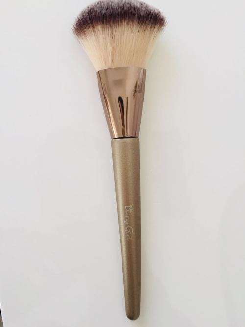 Blinggirl Serie Beige Champainge  Your Beauty Fashion Makeup Brushes--3cm