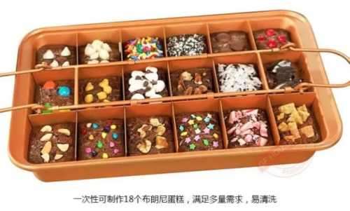 Copper brownie pan Non stick Brownie Pan Tin With Dividers,Heavy-Duty Divided Brownie Tray,18-Cavity