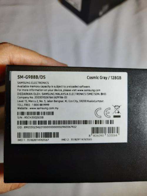 Samsung S20 plus