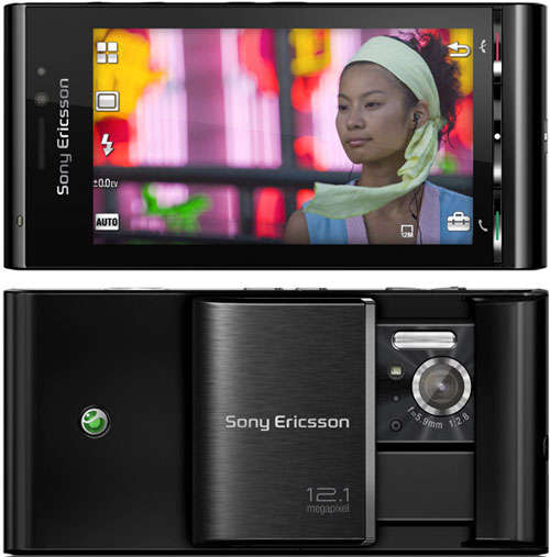 ***** SONY ERICSSON SATIO ***** 12.1M.PIXEL / 3G/HSDPA / GPS ***** SUPPLIED IN BOX ***LIKE NEW