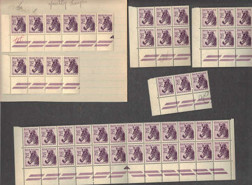 5 x  FAULTY STAMPS TO PROOF CONSISTENCY OF ERROR (1 per sheet extra  dot on the d)