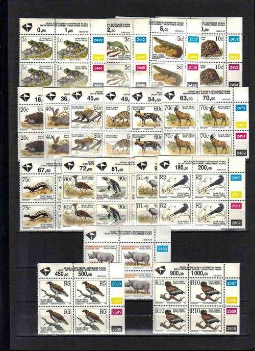 6th DEFINITIVE ..... COMPLETE SET of CONTROL BLOCKS  ... SUPER MINT UM