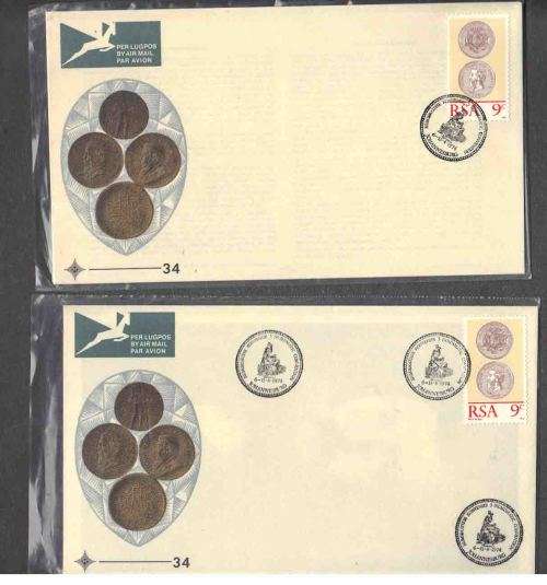 RSA FDC 34 WITH VARIETY  .. MINT