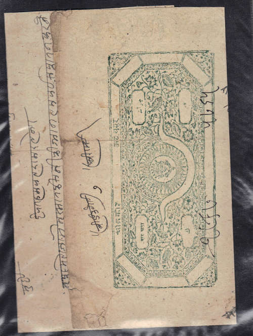 INDIA & INDIAN STATES Revenue Documents including Tonk States  ... 15 Items in a small ringbinder