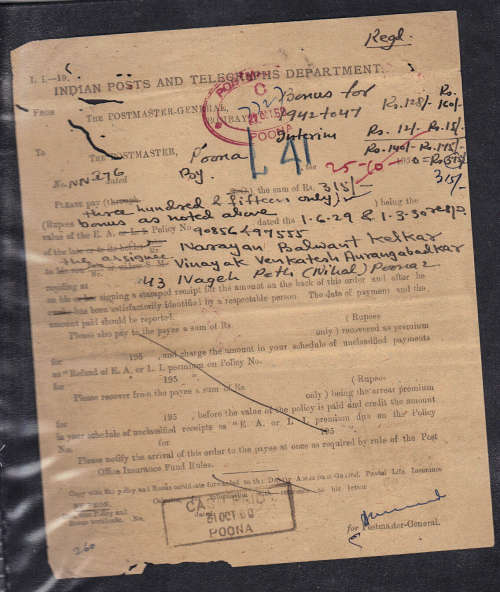 INDIA & INDIAN STATES Revenue Documents including Tonk States  ... 15 Items in a small ringbinder