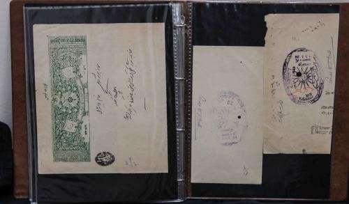 INDIA & INDIAN STATES Revenue Documents including Tonk States  ... 15 Items in a small ringbinder
