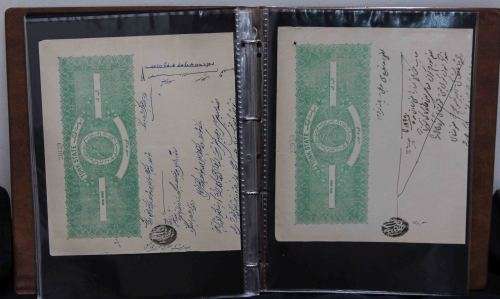 INDIA & INDIAN STATES Revenue Documents including Tonk States  ... 15 Items in a small ringbinder