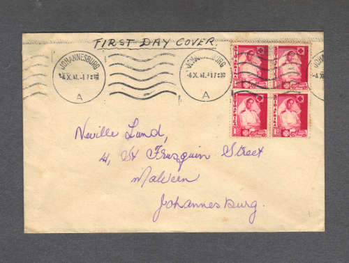Large  War Effort   FDC  1d  ... As per scan
