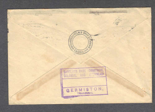 Large  War Effort   FDC  1d  ... As per scan