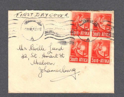 Large  War Effort   FDC  6d   ... As per scan
