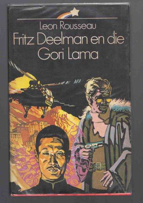 Frits Deelman en die Gori Lama ... Leon Rousseau ...  Geen inskrywings