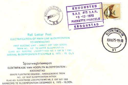 RAILWAY Cover :: ELECTRIFICATION of MAIN LINE BLOEM - KROONSTAD 8.12.1975