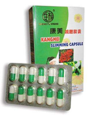 Kangmei slimming capsules