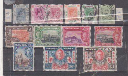 HONG KONG GV1 MOUNTED MINT & USED
