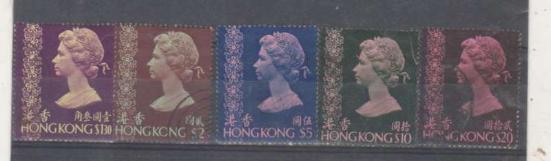 HONG KONG $1.3O-$20 USED NEAT CONDITION