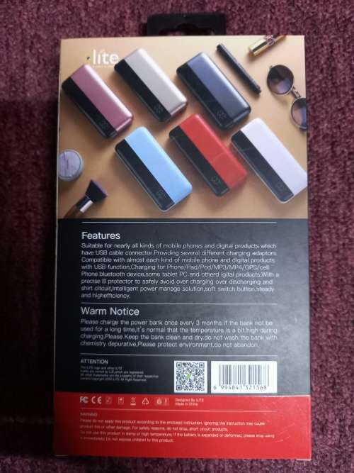 iLite P-XS 12000 mAh Powerbank