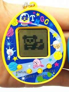 TMGC Electronic Pet - Yellow