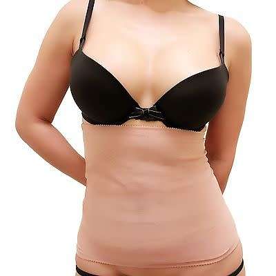 Invisible Tummy Trimmer
