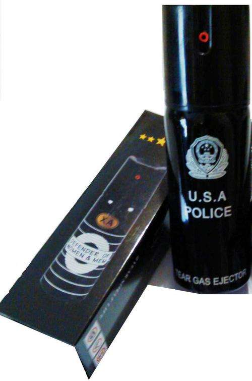 PEPPER SPRAY TEAR GAS EJECTOR