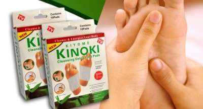 KINOKI CLEANSING DETOX FOOT PADS
