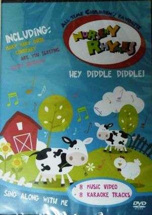 NURSERY RHYMES - DVD