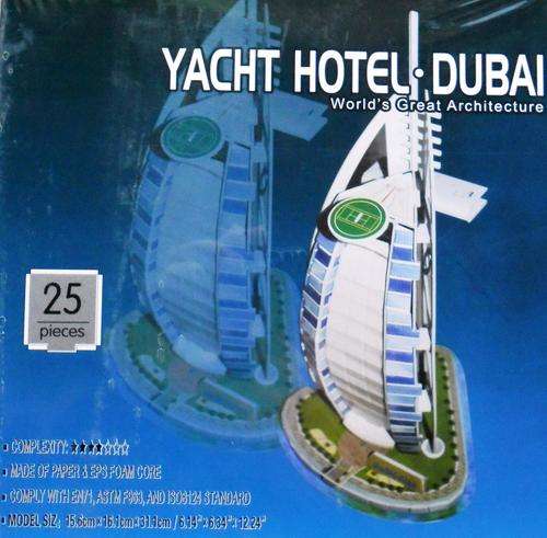 3D PUZZLE YACHT HOTEL - DUBAI