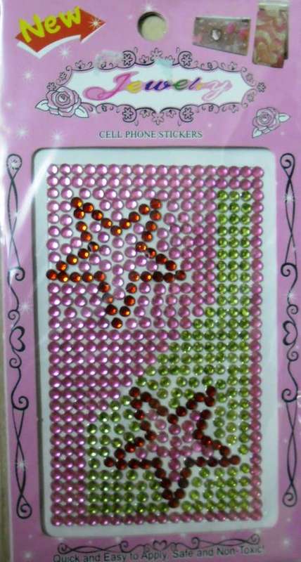 CELL PHONE STICKER - STARS