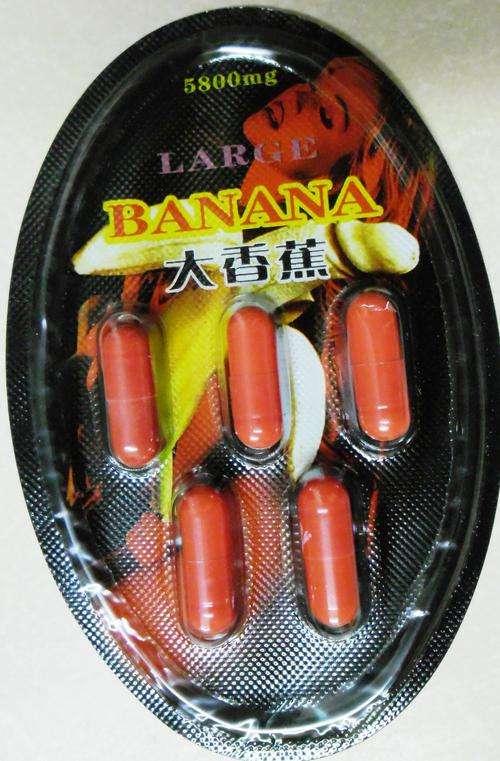 AFRICAN LARGE BANANA ERECTION CAPSULES (5800mg*5caps)