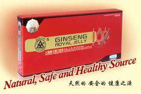 GINSENG ROYAL JELLY ORAL LIQUID (10 X 10ML)