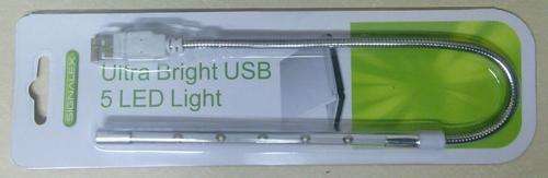 USB LED LIGHT