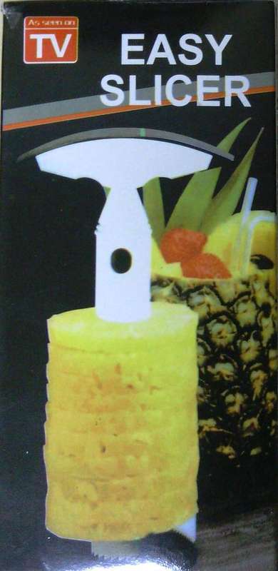 EASY SLICER