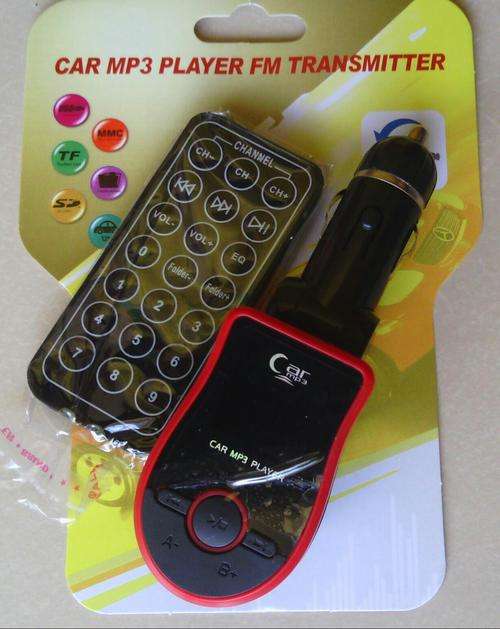 CAR MP3 PLAYER FM TRANSMITTER