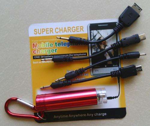 MOBILE PHONE CHARGER PINK
