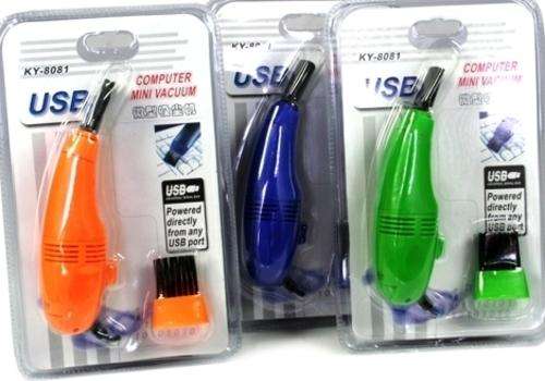 USB MINI COMPUTER VACUUM GREEN