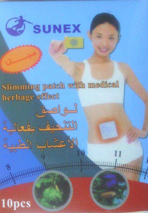SUNEX SLIMMING PATCH