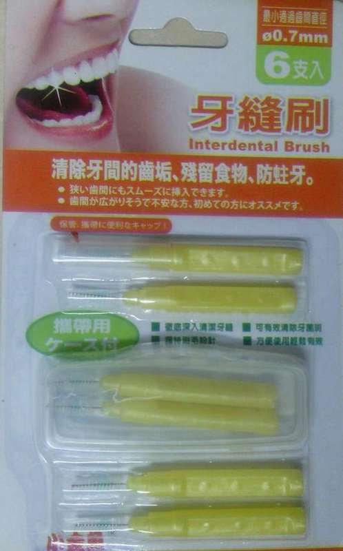INTERDENTAL BRUSH (6'S) YELLOW