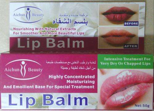 LIP BALM NATURAL