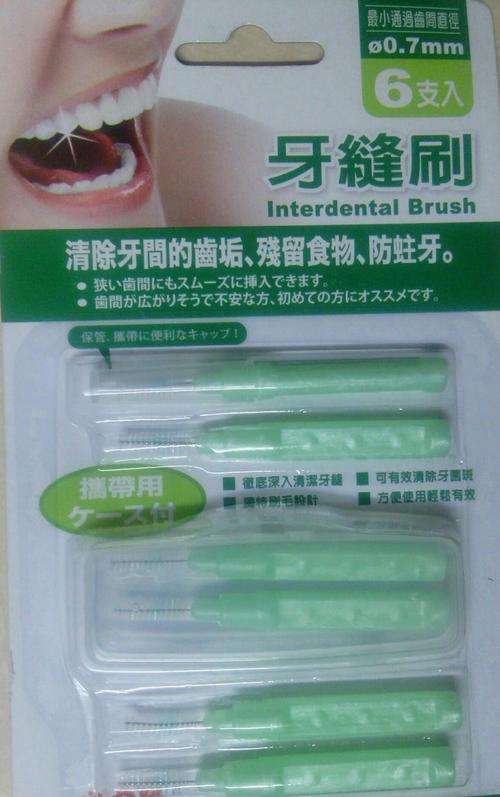 INTERDENTAL BRUSH (6'S) GREEN